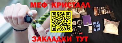 mdpv Лесосибирск