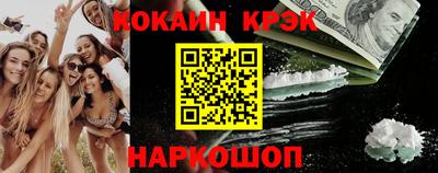 mdpv Лесосибирск