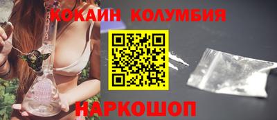 mdpv Лесосибирск