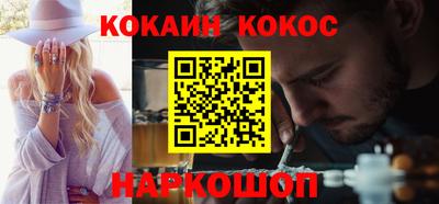 герыч Ливны