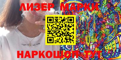 mdpv Лесосибирск