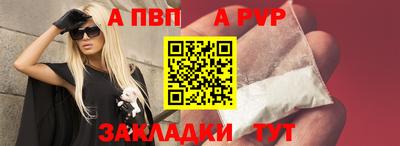 СК Ликино-Дулёво