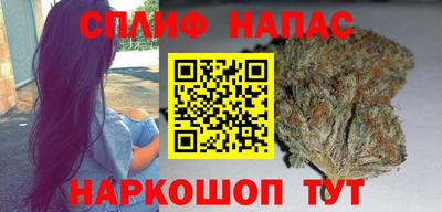 герыч Ливны