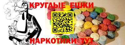 СК Ликино-Дулёво