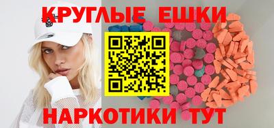 СК Ликино-Дулёво