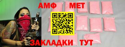 mdpv Лесосибирск