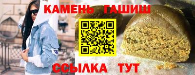 СК Ликино-Дулёво
