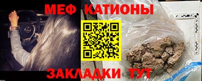 герыч Ливны