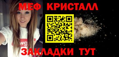 mdpv Лесосибирск